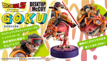 DESKTOP REAL McCOY (7)