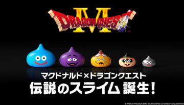 dragonquest_mcdonalds (19)
