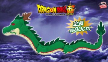 figuras de prêmio de janeiro de 2026 (6)