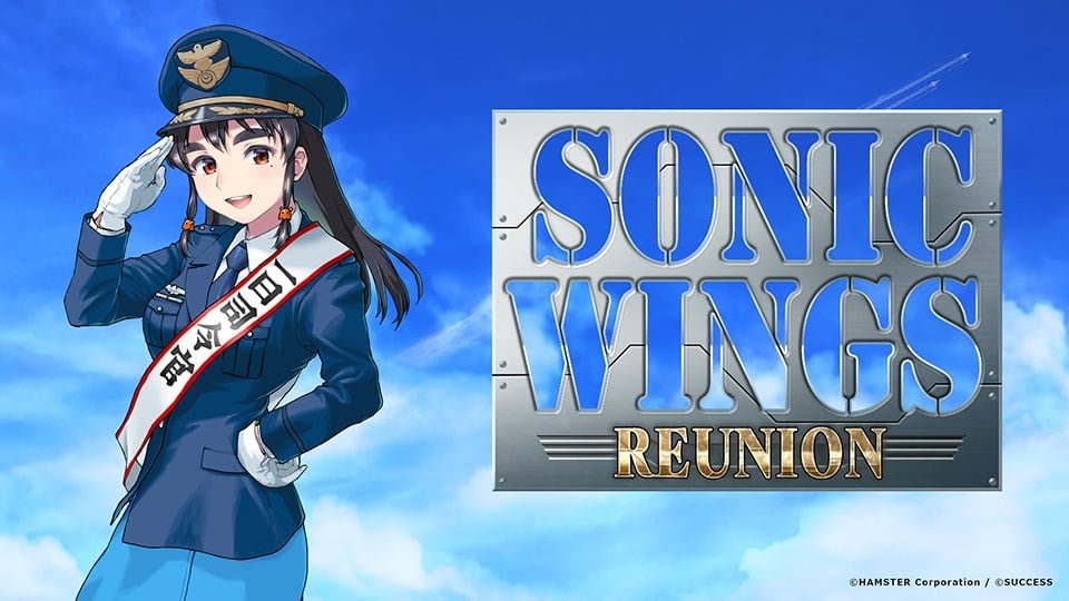sonic-wings-reunion-a