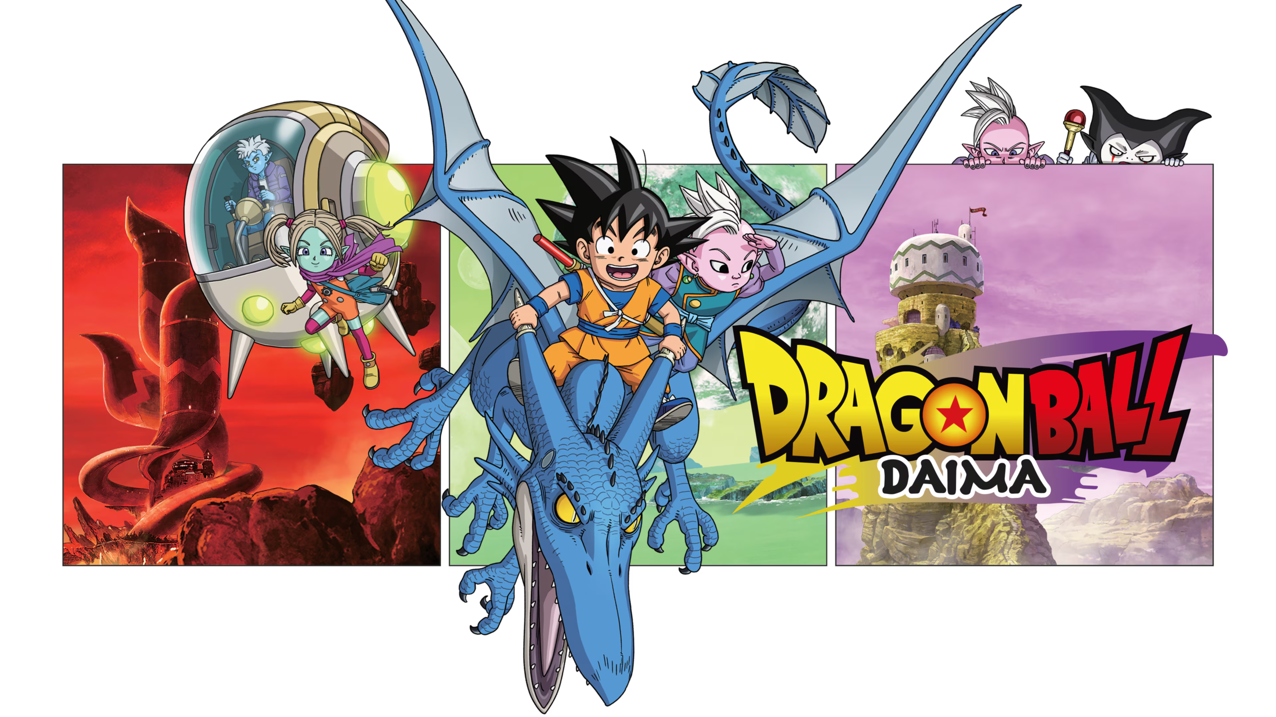 Blu-ray do DAIMA