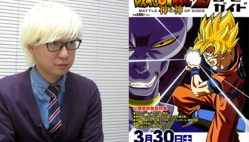 Yusuke Watanabe roteirista de batalha dos deuses