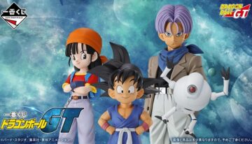 Ichiban Kuji de Dragon Ball GT (5)