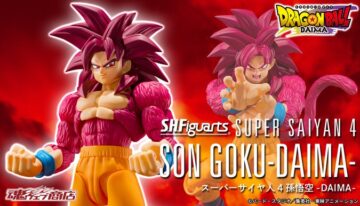 S.H.Figuarts SSJ4 Goku adulto (7)