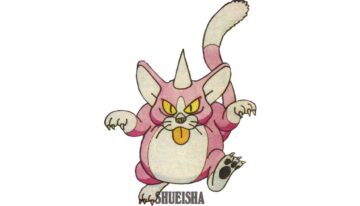 desing_famicomJump