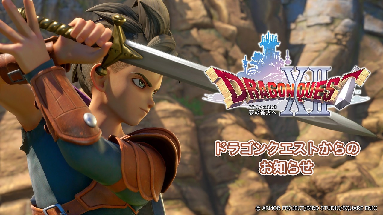 Dragon Quest XII é reiniciado e ganha novo subtítulo “Além dos