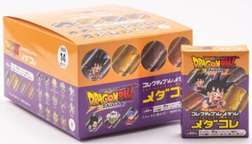 Dragon Ball DAIMA Medacolle (9)