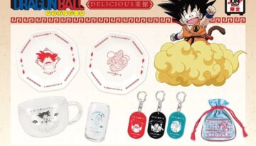 Dragon Ball DELICIOUS Saikan (14)