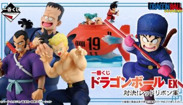 Ichiban Kuji Dragon Ball EX Confronto com o Exército Red Ribbon (18)