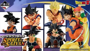 Ichiban Kuji Dragon Ball SPIRIT OF THE SAIYAN (8)
