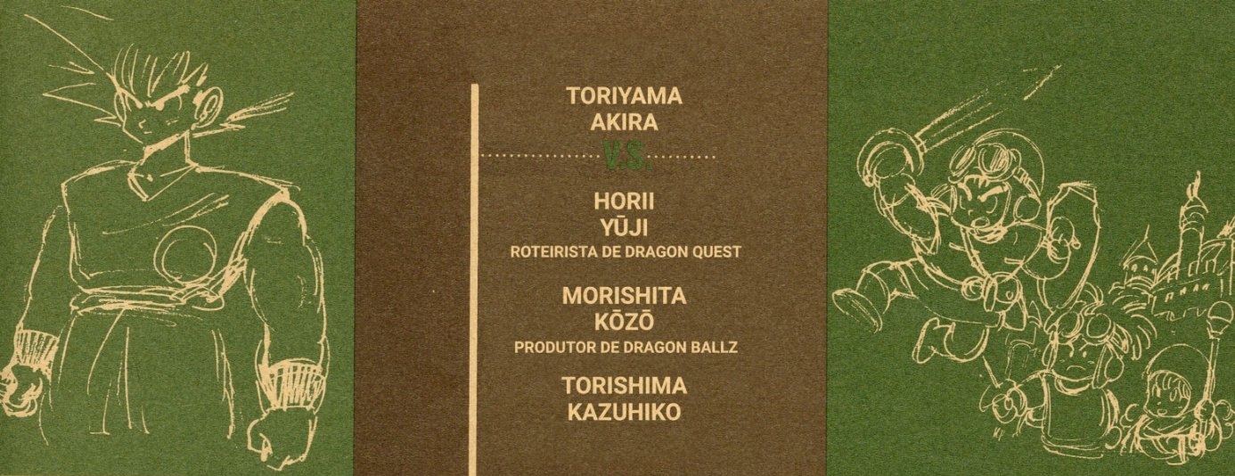 Entrevista do Akira Toriyama the World - Kami Sama Explorer