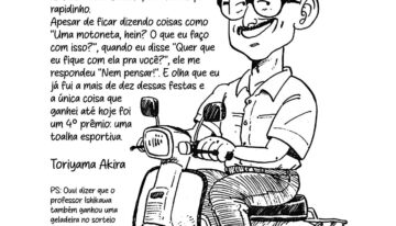 Homenagem de Akira Toriyama ao mangaká Ishikawa Jun (1)