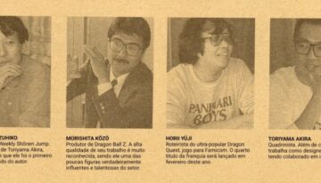 Participantes da entrevista do Akira Toriyama the World