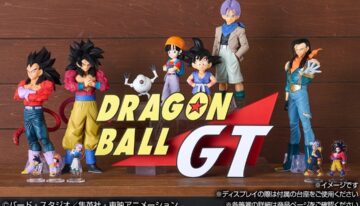 Ichiban Kuji Dragon Ball GT (14)