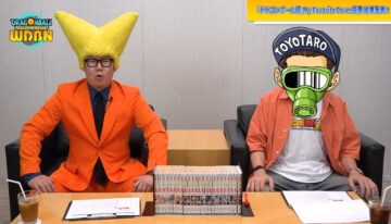 Weekly DB News Agosto de 2026