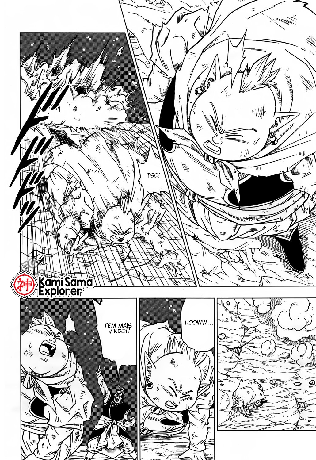 Dragon Ball Super Capítulo 43