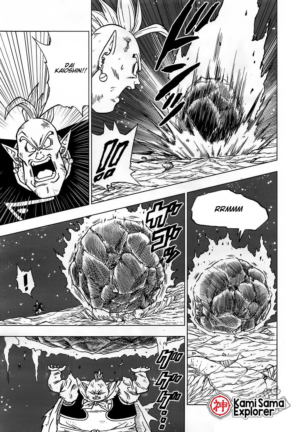 Dragon Ball Super Capítulo 43