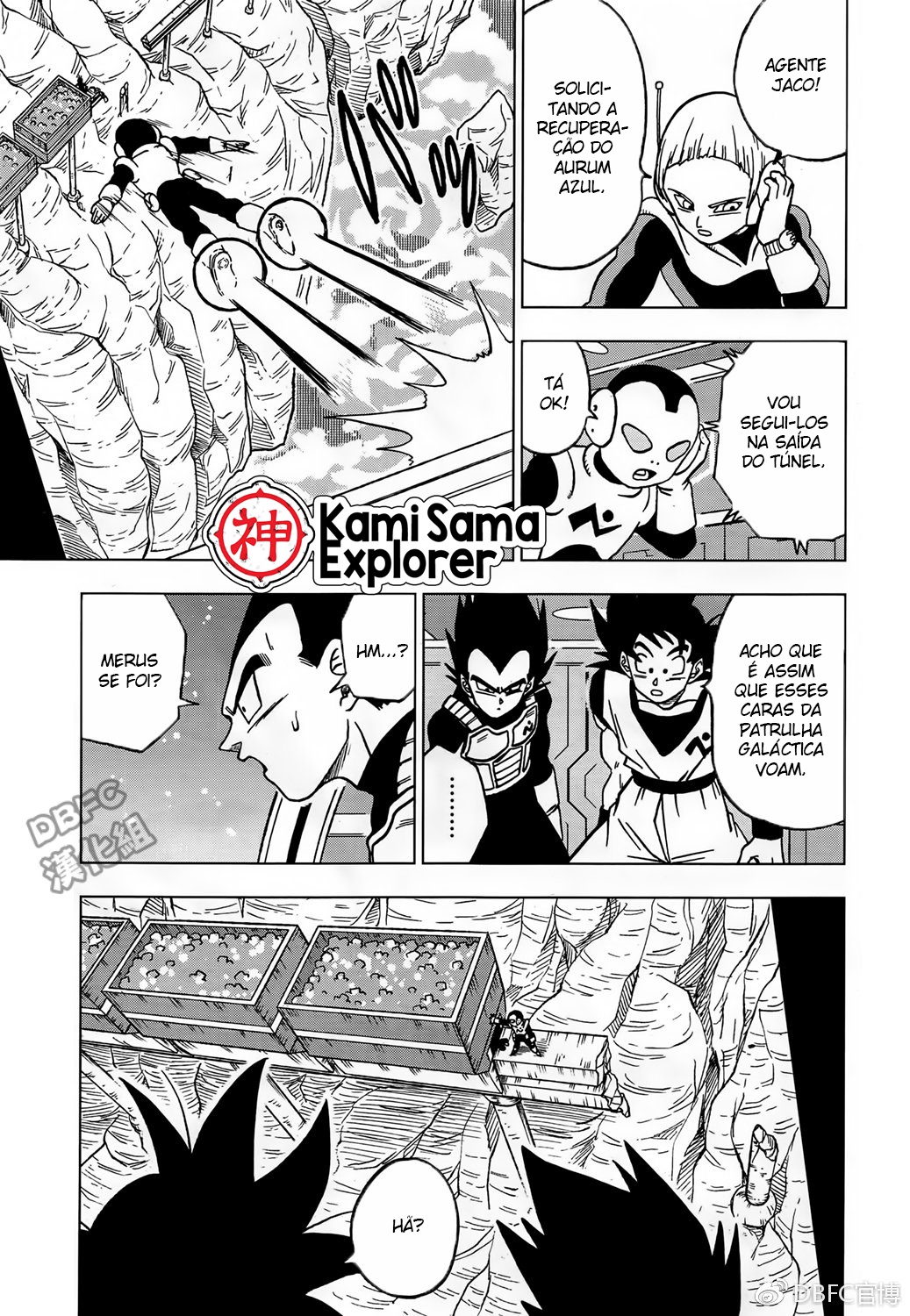 Dragon Ball Super Capítulo 43